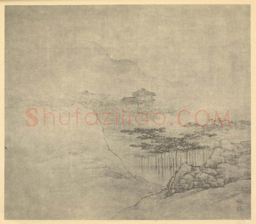 清 邹喆《山水图（一）》国画作品