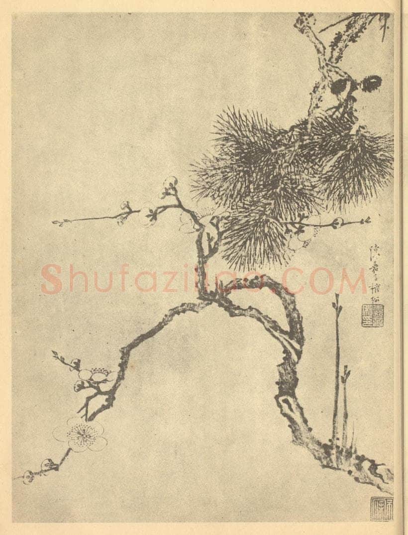 清 陈嘉言《梅松》国画作品