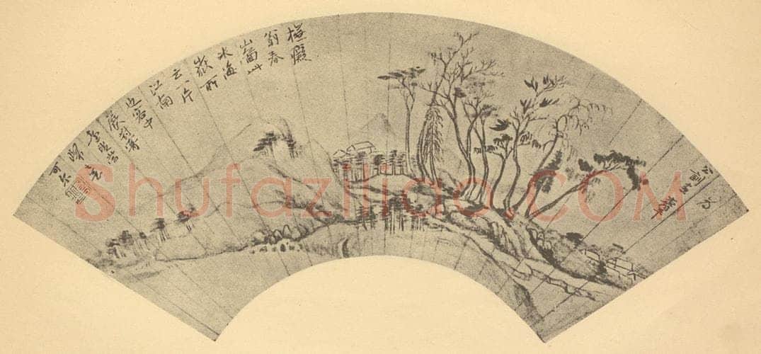 清 恽寿平《山水扇面图(八)》国画作品