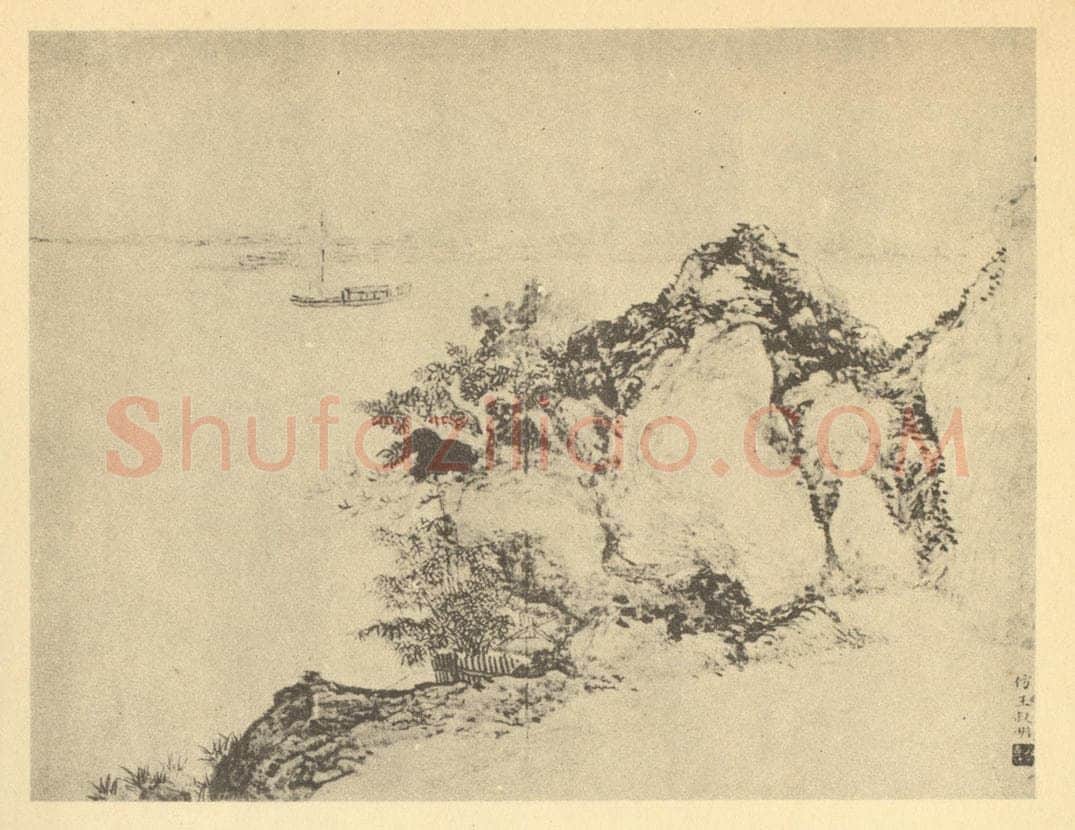清 蔡嘉《山水图（十一）》国画作品