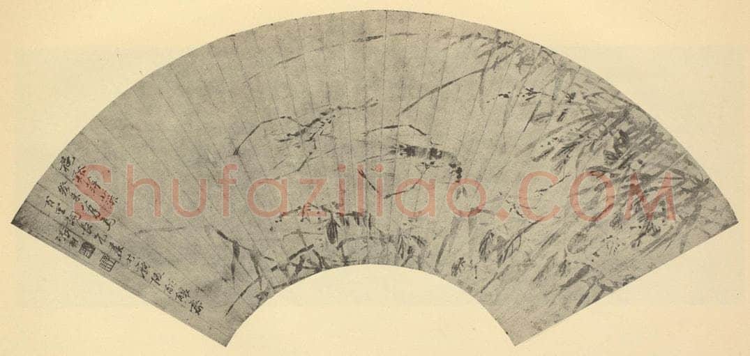 清 张翀《写秋溪萍藻便面》国画作品