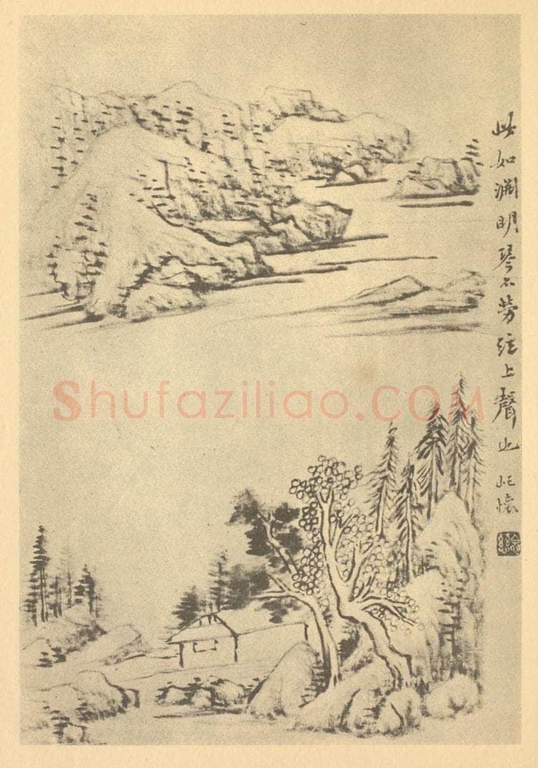清 陆恢《临董其昌山水图（三）》国画作品