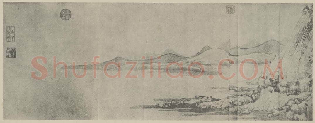 元 黄公望《富春山居图卷(七)》国画作品