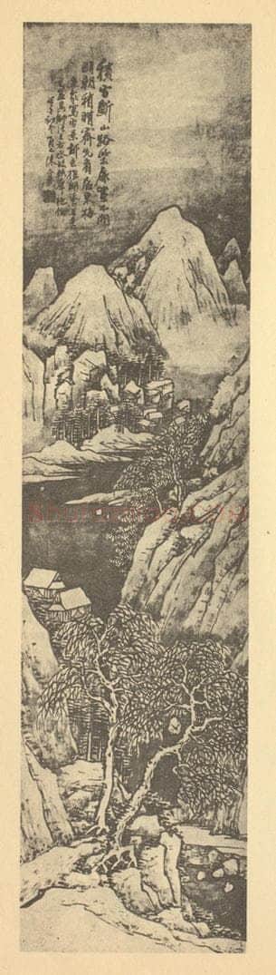 清 陈允升《山水轴》国画作品