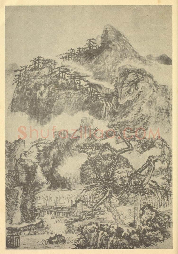 清 髡残《山水图(五)》国画作品