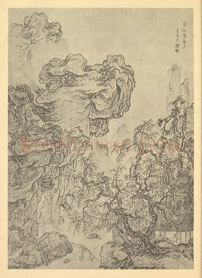 清 吴定《山水图（六）》国画作品