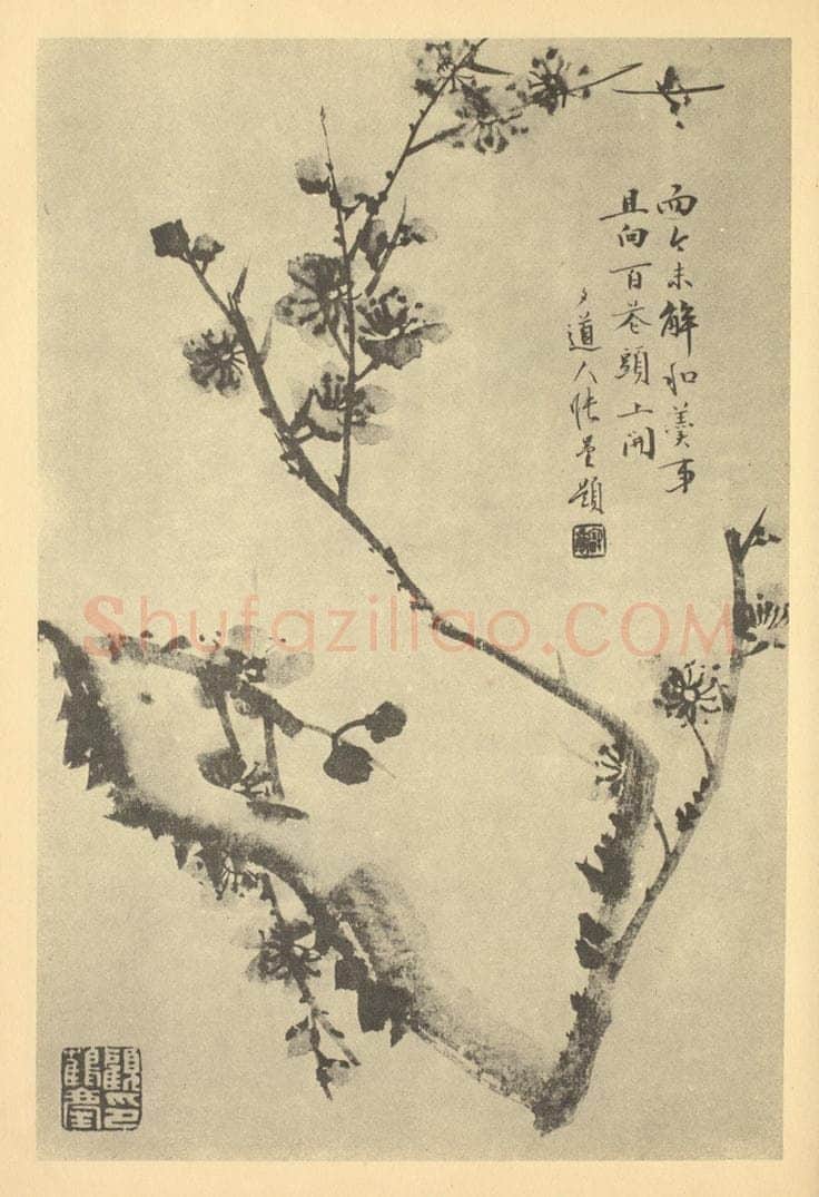 清 顾鹤庆《梅花》国画作品