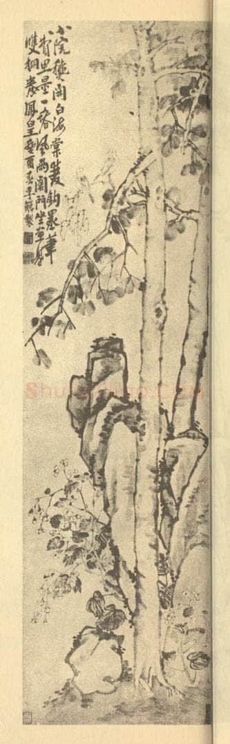 清 李鳝《双桐图》国画作品