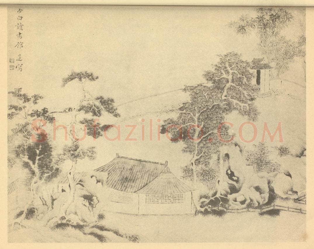 清 周莲《山水图》国画作品