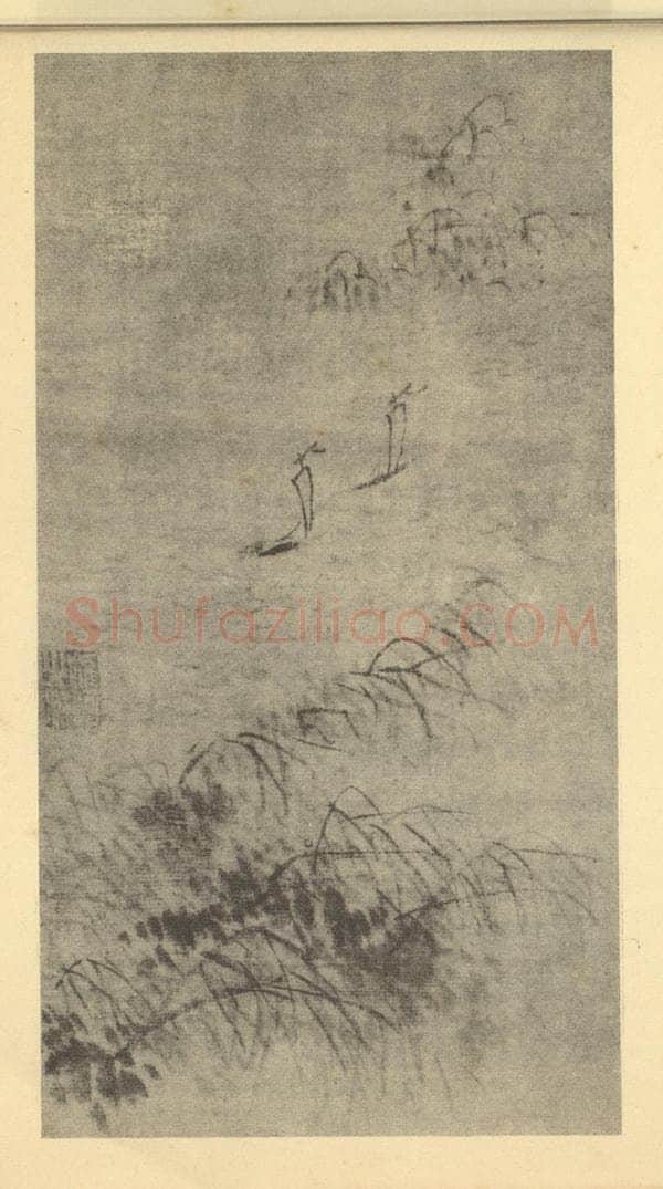 清 戴本孝《山水图(一)》国画作品