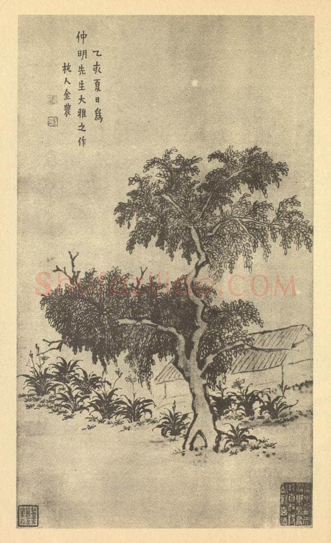 清 金农《山水图》国画作品