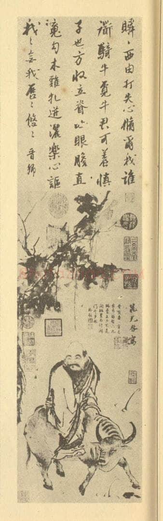宋 晁补之《老子骑牛图》国画作品