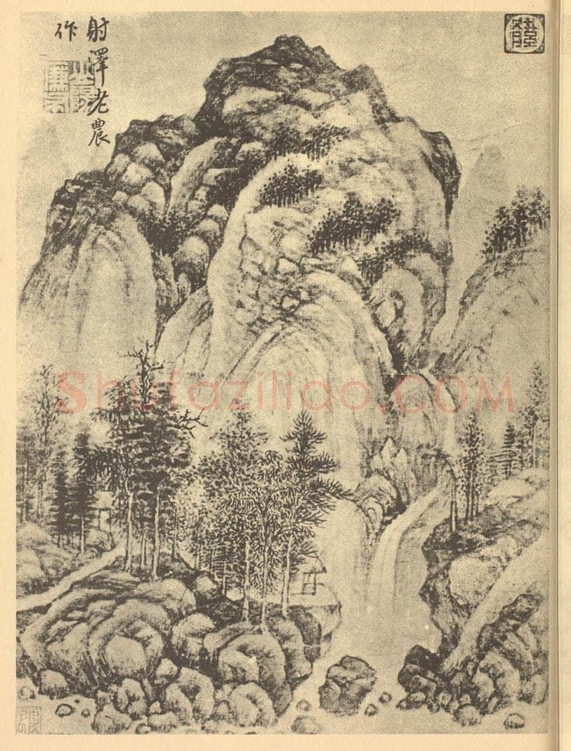 宋 廉布《秋山图》国画作品