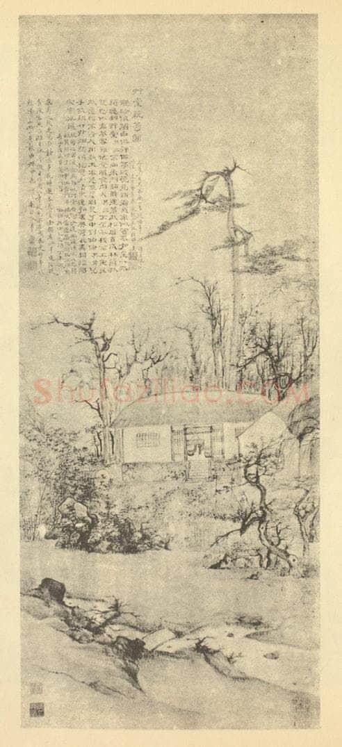 清 高凤翰《山水轴》国画作品