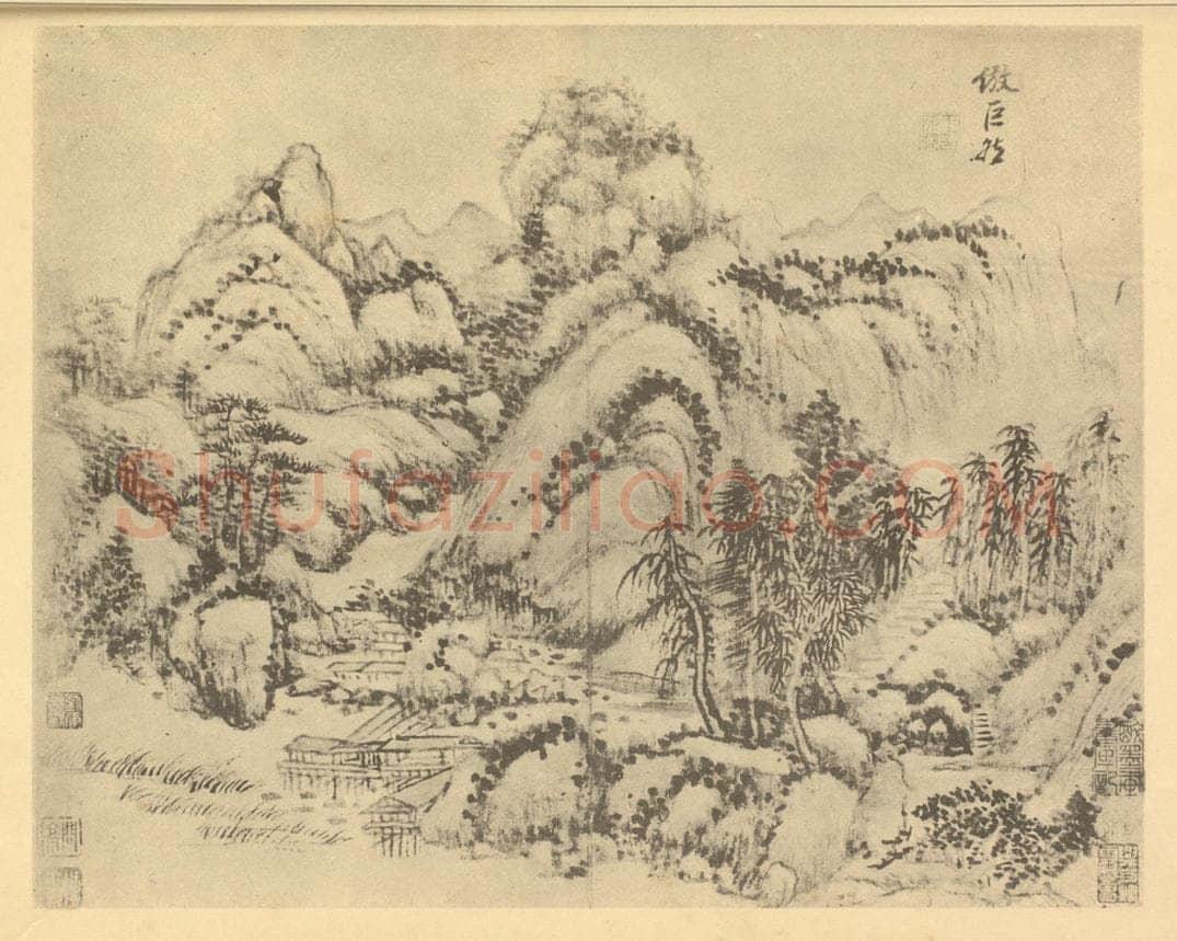 清 王原祁《山水图(八)》国画作品