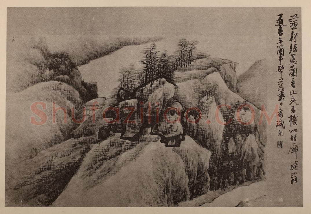 清 龚贤《山水册（八）》国画作品
