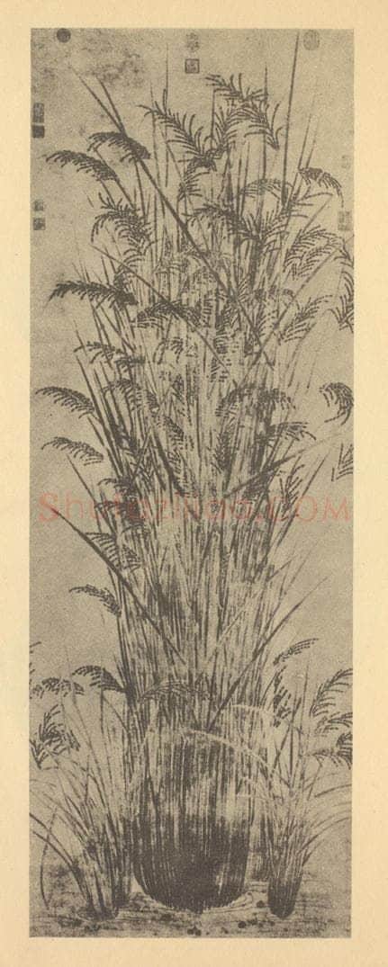 元 无款《嘉禾图》国画作品