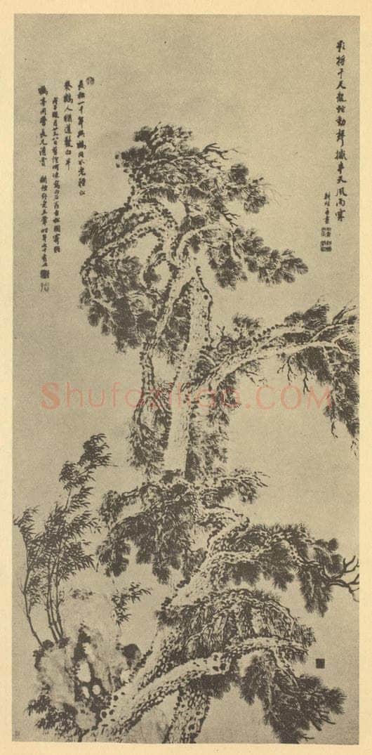 清 王翚《三清图》国画作品