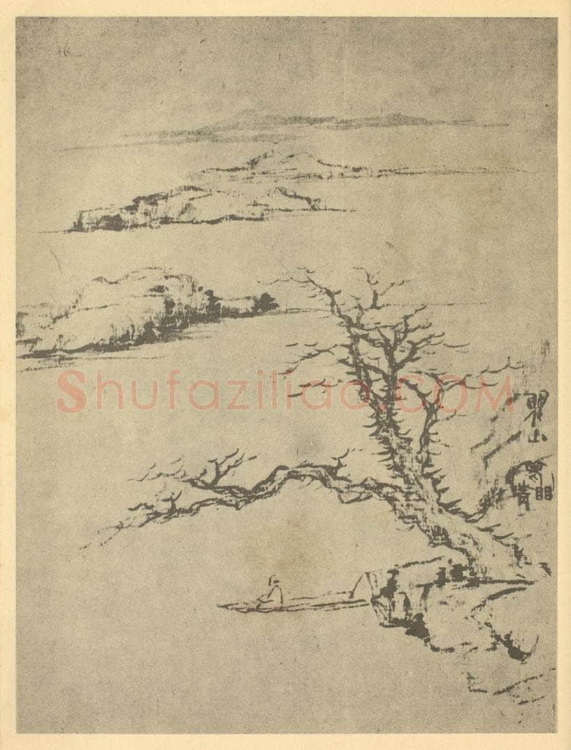 清 梅清《山水图（六）》国画作品