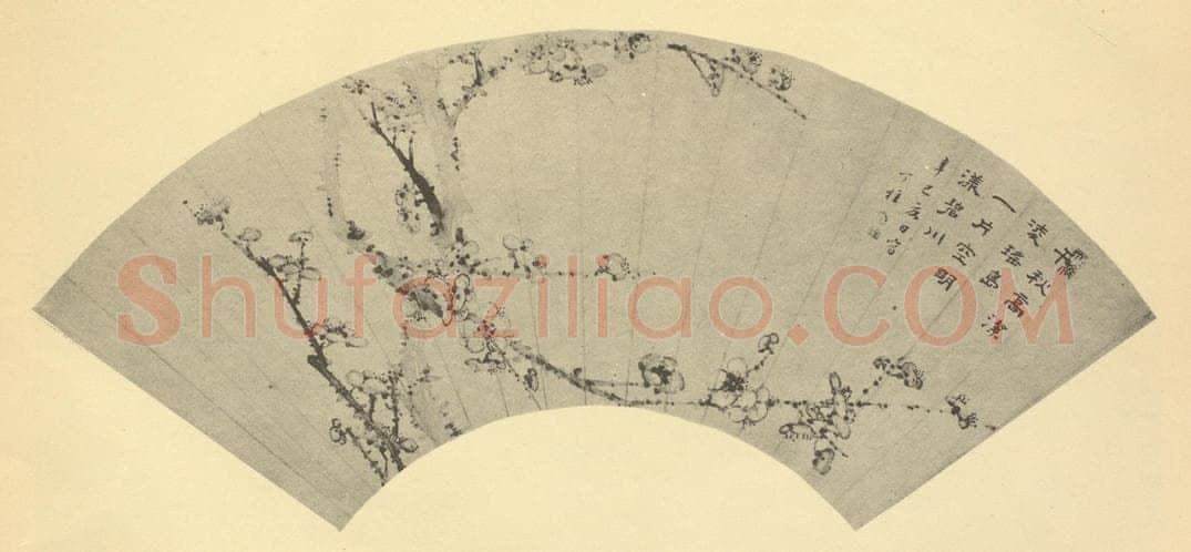 清 丁柱《梅花》国画作品