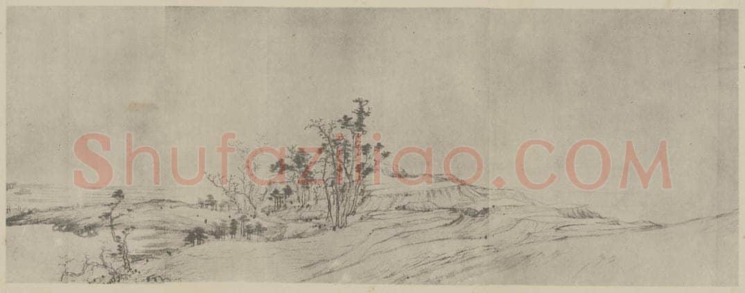元 黄公望《富春山居图卷(五)》国画作品