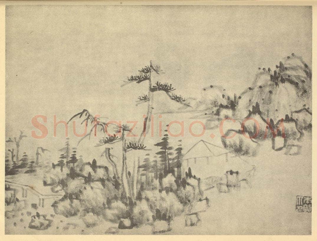 明 恽向《山水图（八）》国画作品