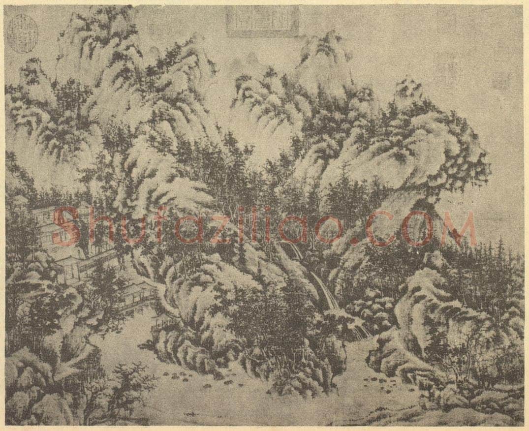 元 元人《山水图》国画作品