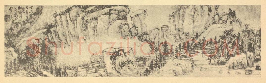 清 髡残《山水卷（二）》国画作品