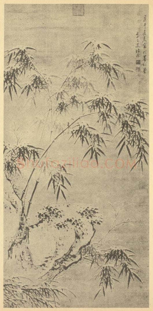 清 诸升《竹石》国画作品