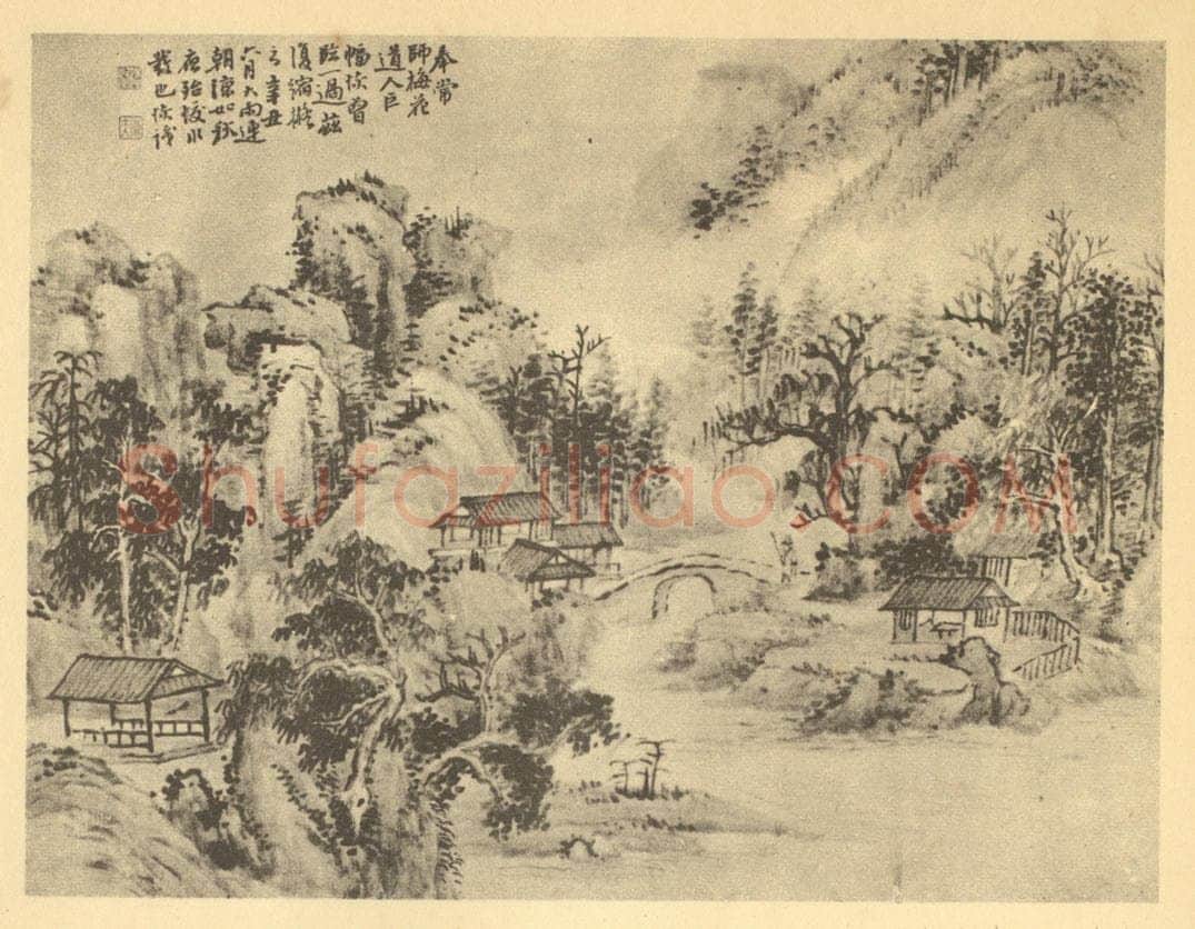 清 陆恢《山水图（一）》国画作品