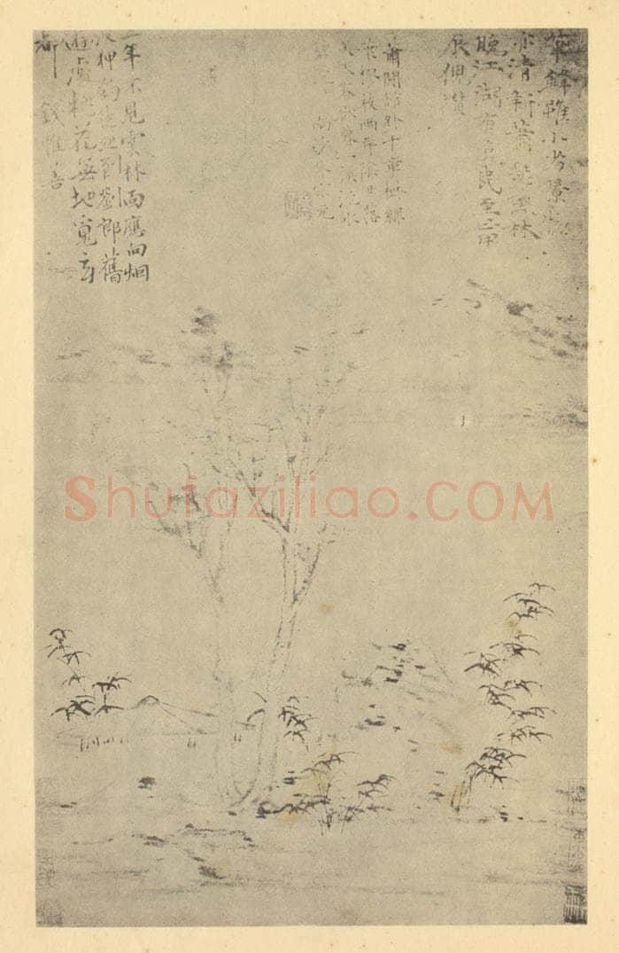 元 倪瓒《山水轴(六)》国画作品