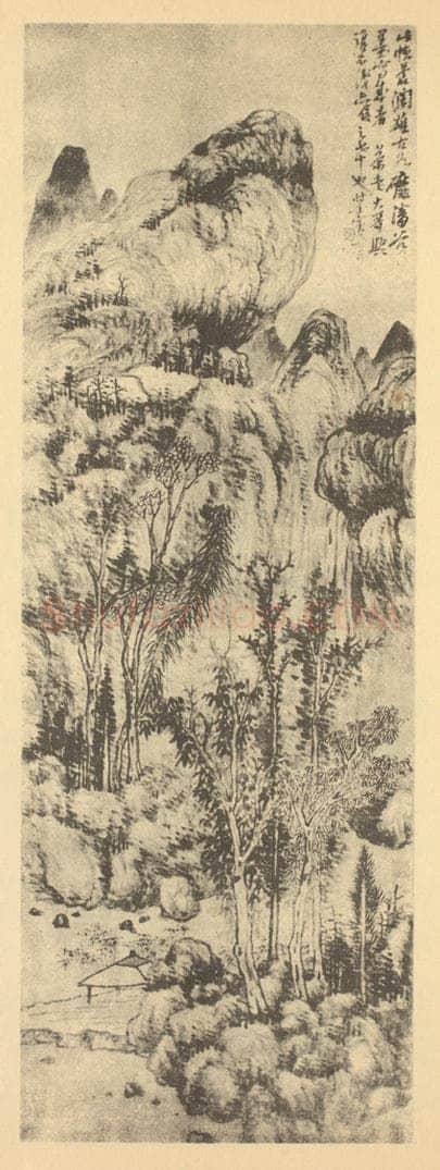 清 顾潞《山水轴》国画作品