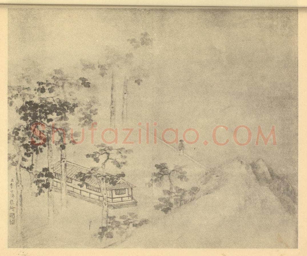 清 李世倬《山水图（四）》国画作品