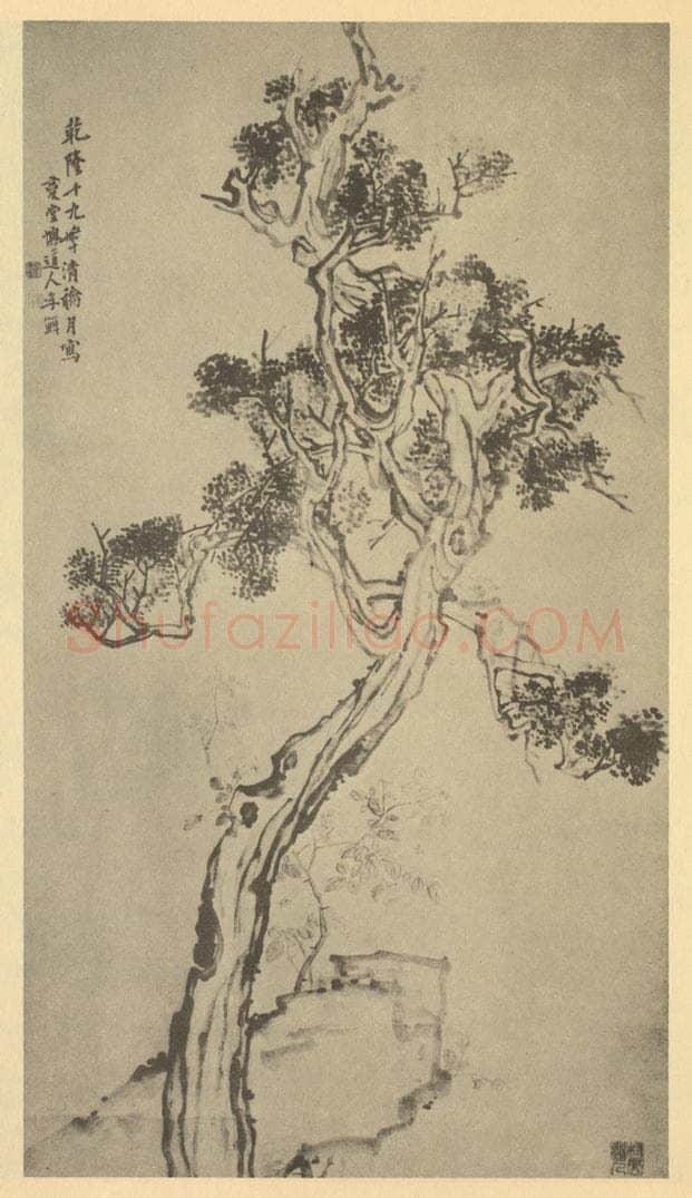 清 李鳝《柏石图》国画作品