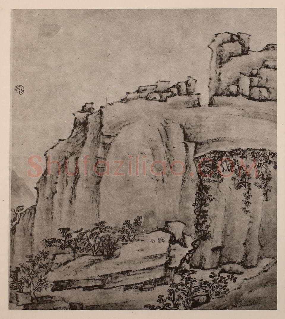 清 弘仁《黄山山水册（四十八）》国画作品
