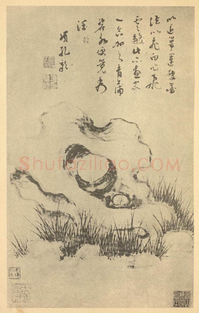 明 项圣谟《石蒲图》国画作品