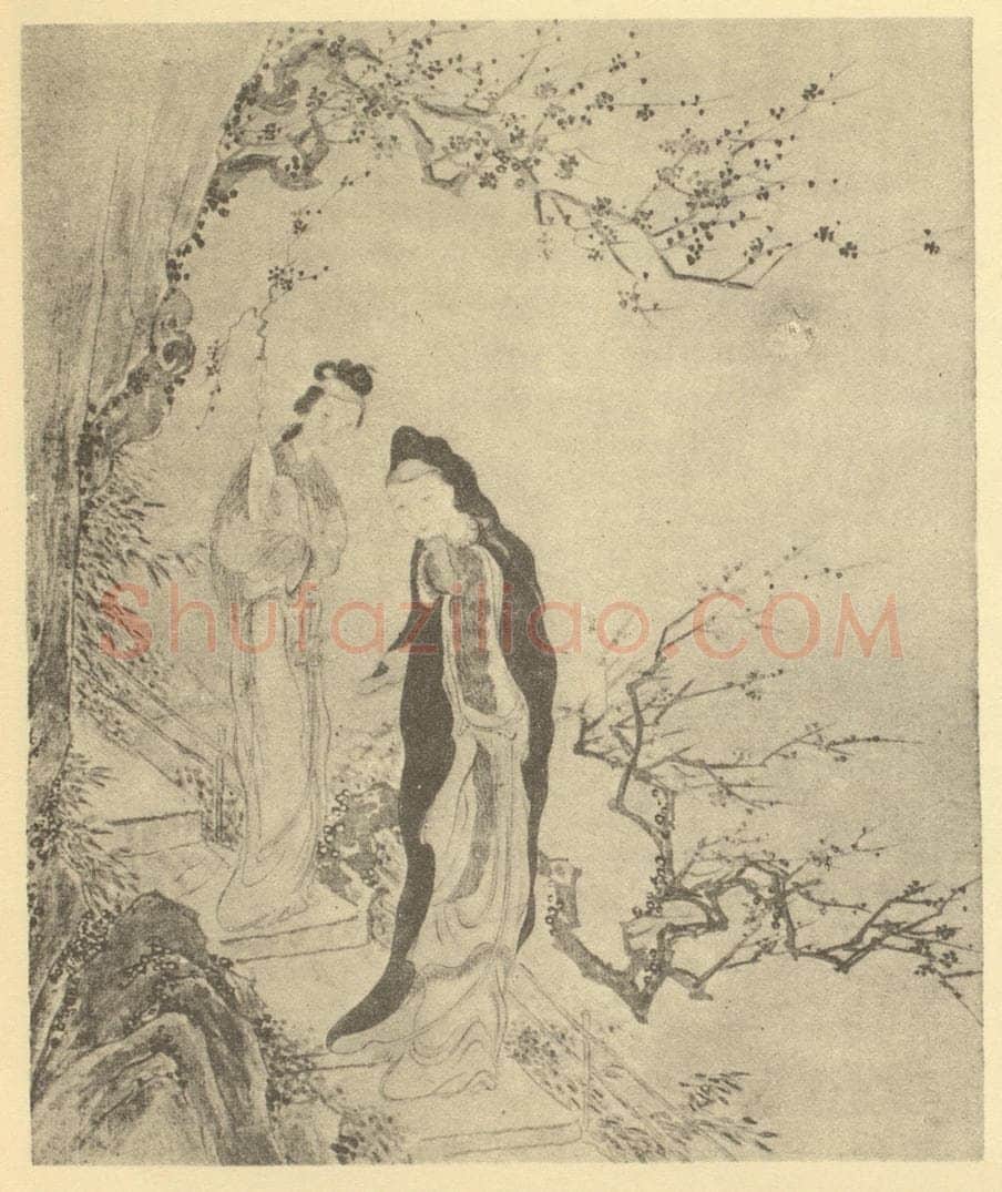 清 改琦《士女图（七）》国画作品