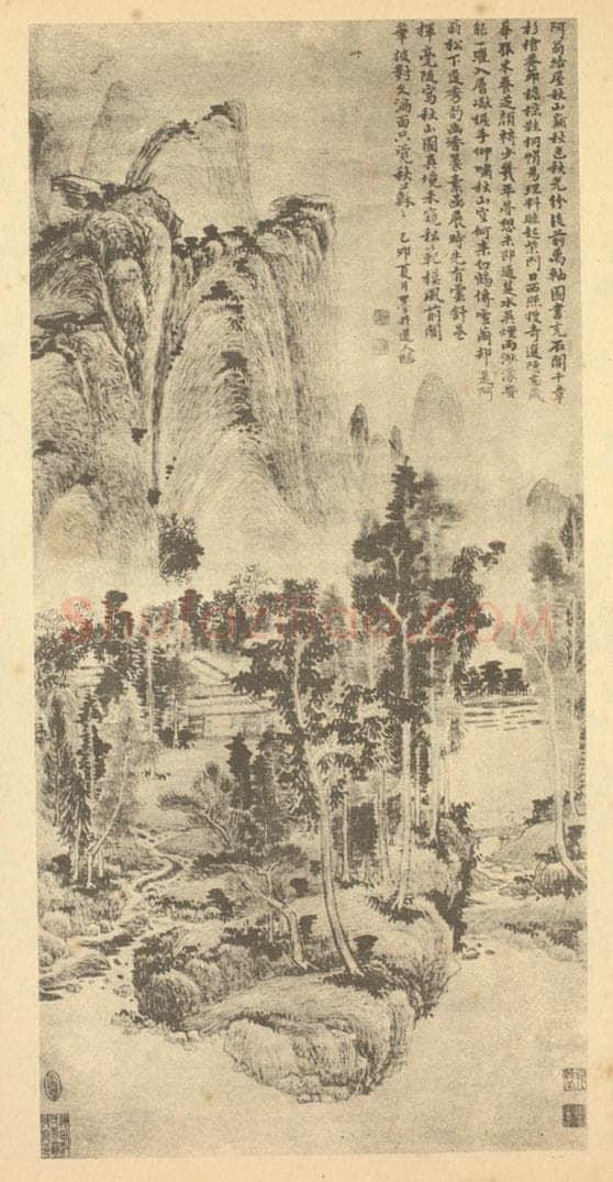 清 吴历《秋山图》国画作品