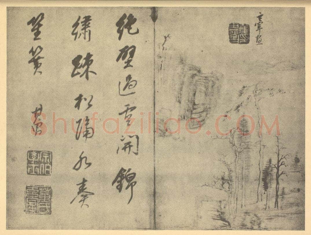 明 董其昌《山水图（三十八）》国画作品