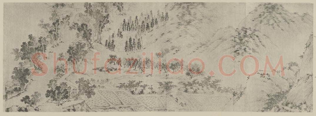 明 沈周《张公洞图卷（二）》国画作品