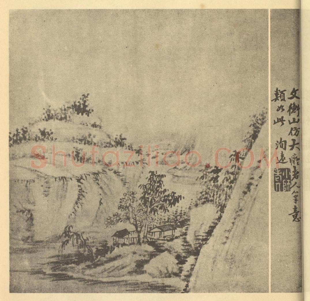 清 方士庶《山水图（八）》国画作品