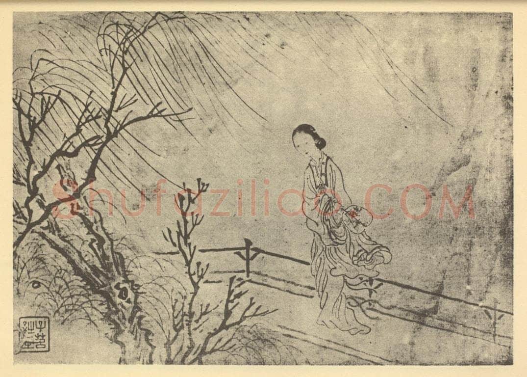 清 费丹旭《士女图（六）》国画作品