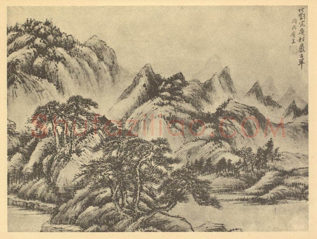 清 顾麟士《山水图（一）》国画作品