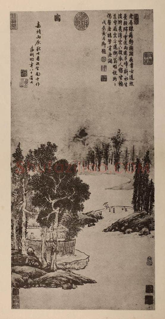明 文征明《山水轴》国画作品