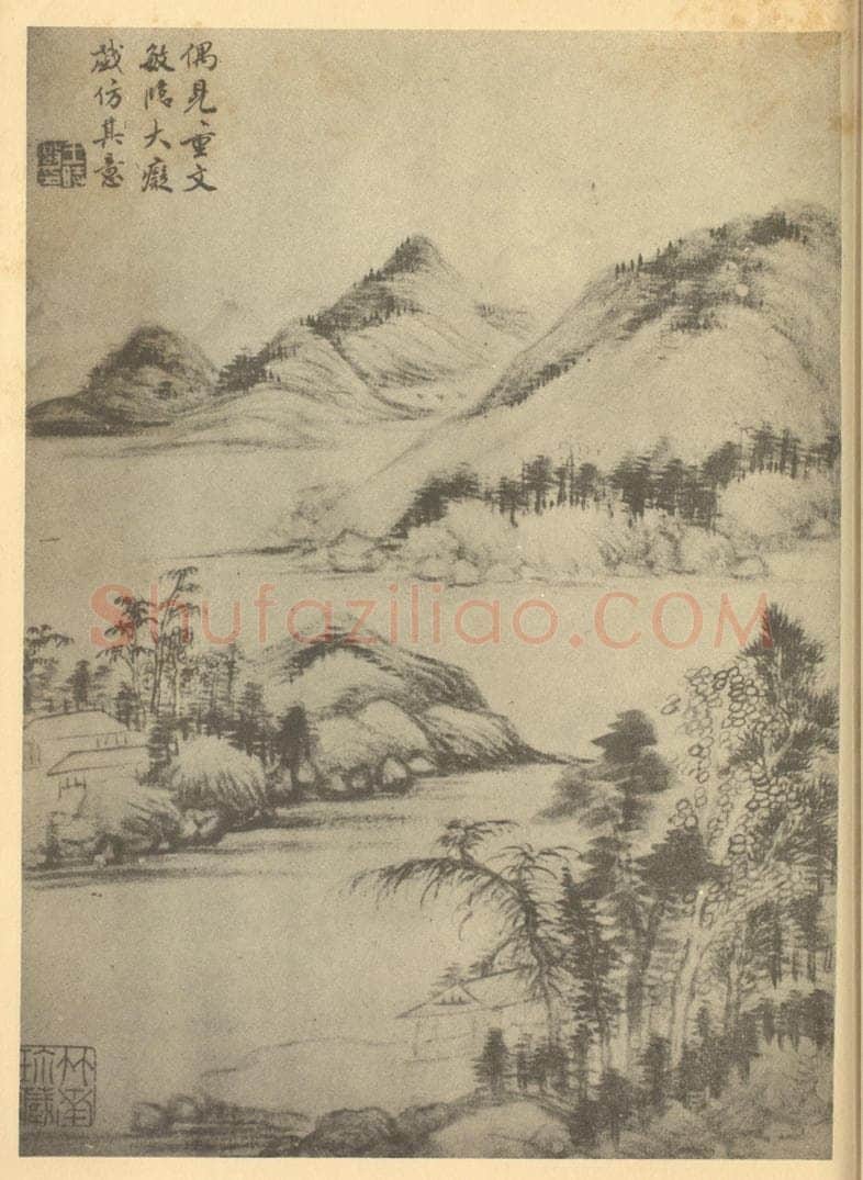 清 王时敏《山水图（二十二）》国画作品