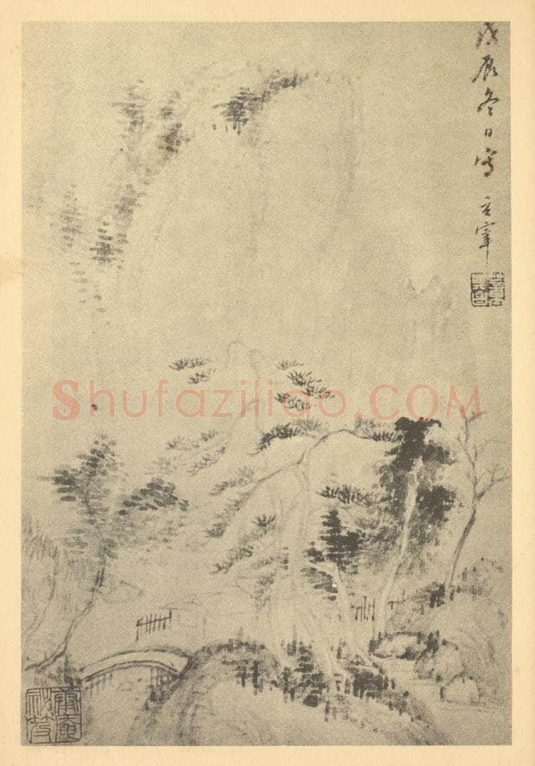 明 董其昌《山水图（二十八）》国画作品