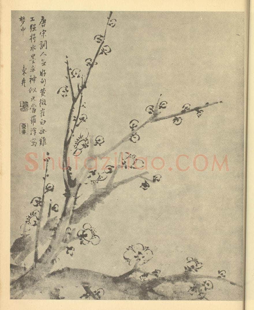 清 项奎《梅花》国画作品