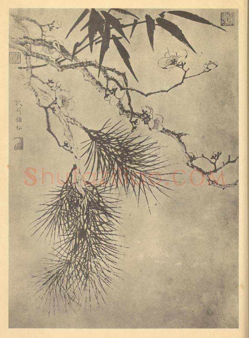 清 钦楫《岁寒三友图》国画作品