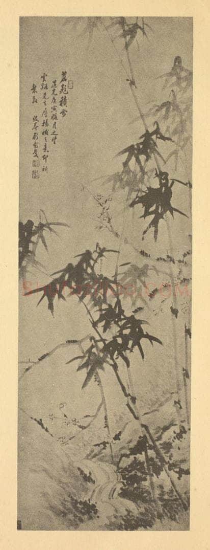 清 顾鹤庆《梅竹石》国画作品