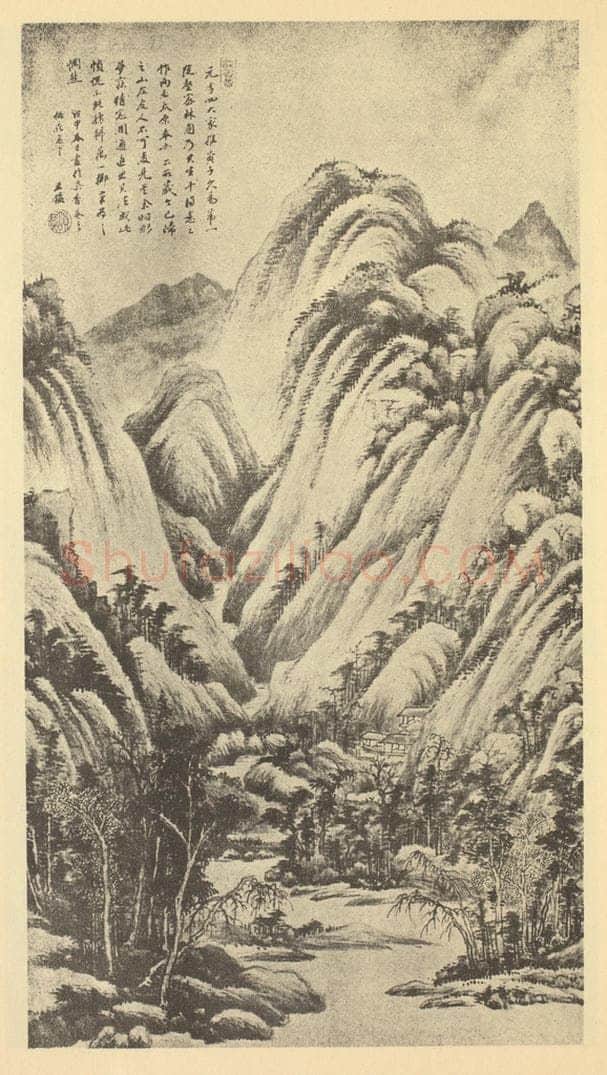 清 王鉴《山水轴(一)》国画作品